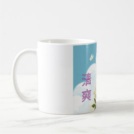 Taza De Café The Blue-Eyed Beauty's Gaze