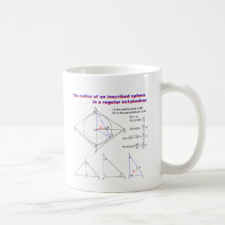 Taza De Café The radius of an inscribed sphere in octahedron