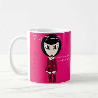 Taza De Café Thiyamo Li Mok