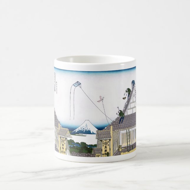 Taza De Café Tienda Mitsui en Surugacho en Edo (Centro)
