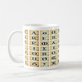 Taza De Café tifinagh
