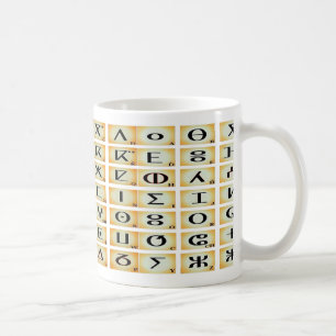 Taza De Café tifinagh