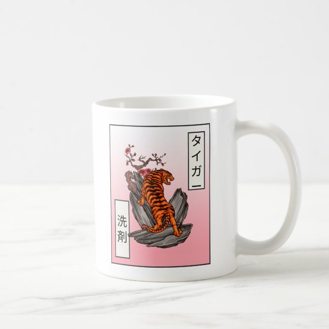 Taza De Café Tiger Sensai - Detergente tigre (Derecha)