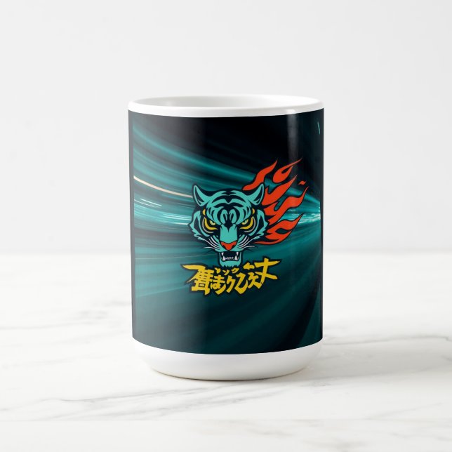 Taza De Café Tigre anime (Centro)