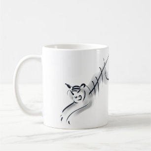 TAZA DE CAFÉ TIGRE ESTILIZADO PERSONALIZADO CON SÍMBOLO CHINO