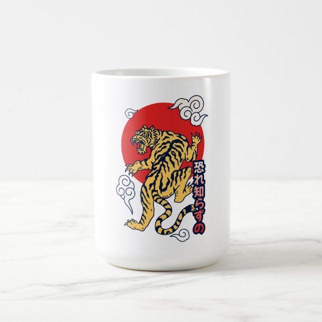 Taza De Café Tigre Japonés (Centro)