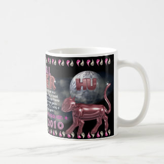 Taza De Café Tigre metalizado 1950, 2010