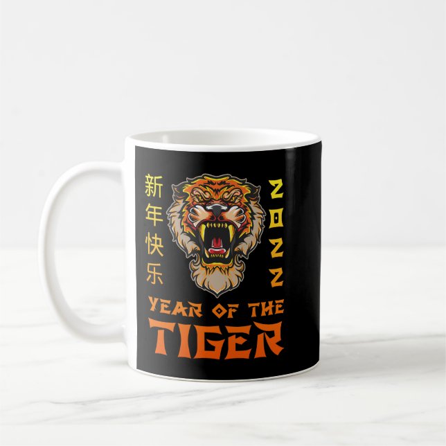 Taza De Café Tigre zodiaco chino 2022 (Izquierda)