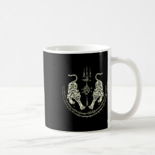 Taza De Café Tigres de Muay Thai Arte Marcial Luchador Kickboxi