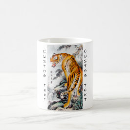 Taza De Café Tinta mullida china oriental fresca de la acuarela