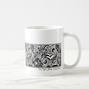 Taza De Café Todo el HiApo Niue inspirado
