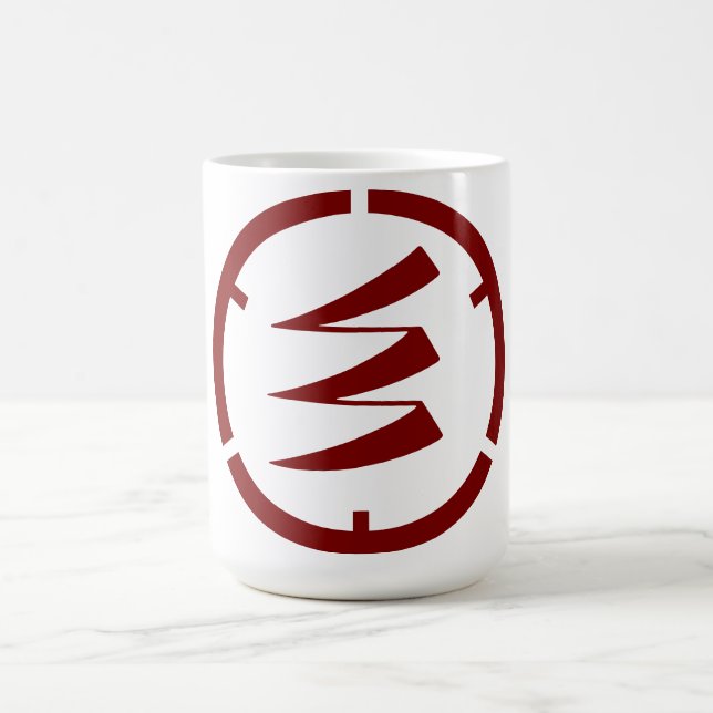 Taza De Café Togouchi Hiroshima Capítulo Café Mug (Centro)