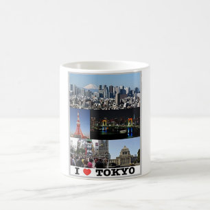 Taza De Café Tokio - I Love - Japón