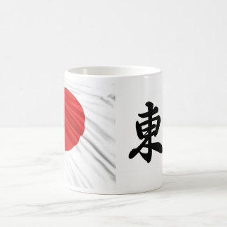 Taza De Café Tokyo