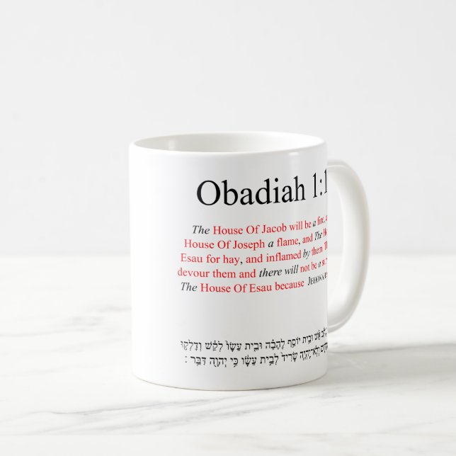 Taza De Café Traducción de código abierto Obadiah 1:18 Mug (Anverso derecho)