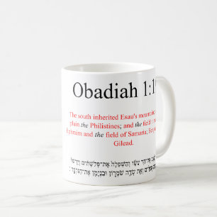 Taza De Café Traducción de código abierto Obadiah 1:19 Mug