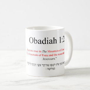 Taza De Café Traducción de código abierto Obadiah 1:21 Mug