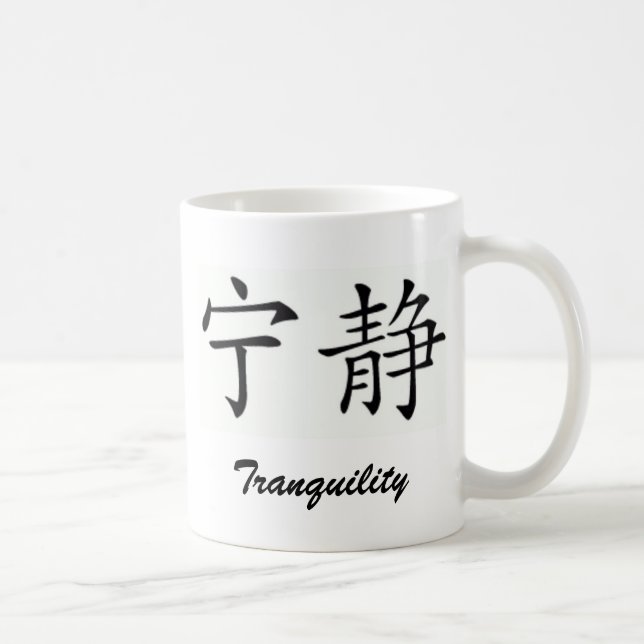 Taza De Café Tranquilidad (Derecha)