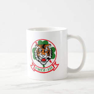 Taza De Café Tréboles que luchan VMFA-333
