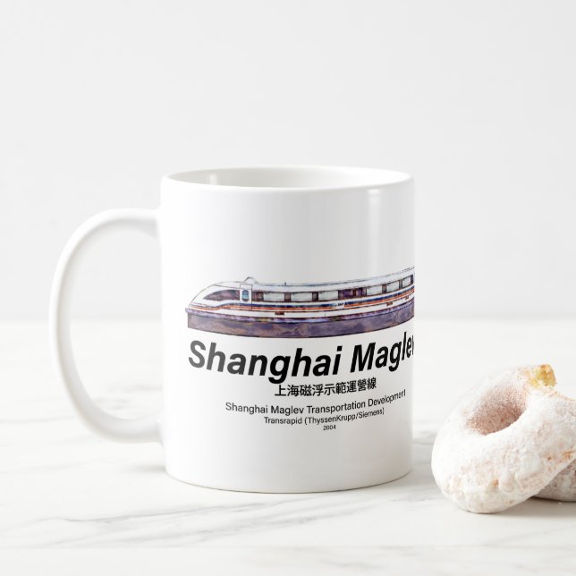 Taza De Café Tren Transrápido SMT de alta velocidad de Shanghai (Con donut)
