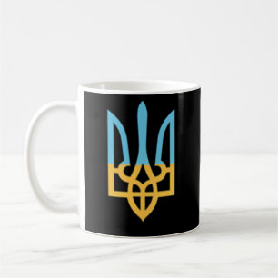 Taza De Café Tridente de símbolo nacional ucraniano estoy con U