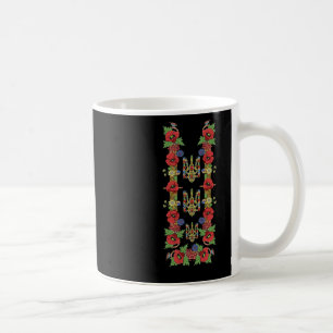 Taza De Café Trisub ucraniano amapolas rojas floral retro Ucran