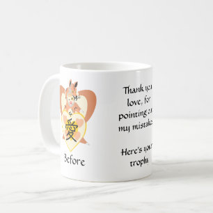 Taza De Café Trofeo del error