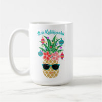 Tropical Piña Mele Kalikimaka Navidad