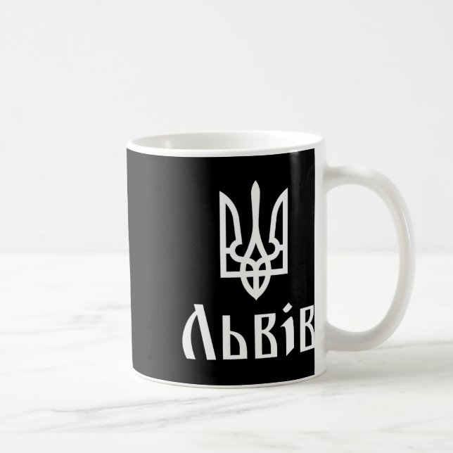 Taza De Café Tryzub (blanco) Lviv (Ucrania) Tridente Ucraniano (Derecha)