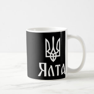 Taza De Café Tryzub (blanco) Yalta (Ucrania) Tridente ucraniano