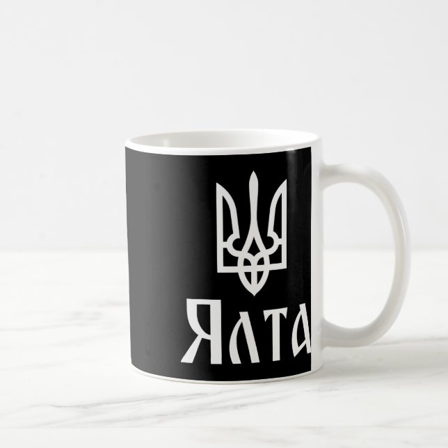 Taza De Café Tryzub (blanco) Yalta (Ucrania) Tridente ucraniano (Derecha)