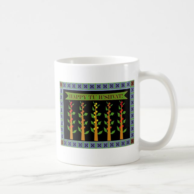 Taza De Café Tu B'Shvat2 (Derecha)