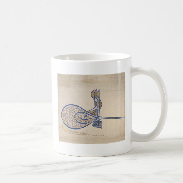 Taza De Café Tughra (firma oficial) del sultán Süleiman (Derecha)