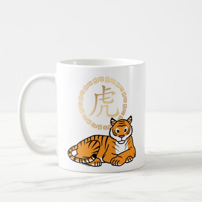 Taza De Café Tumulto lunar chino: Tiger zodiac afortunado (Izquierda)