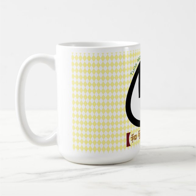 Taza De Café Tunamayo Onigiri (Izquierda)