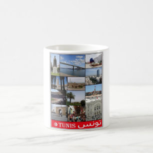 Taza De Café Túnez - Mosaico - Túnez -