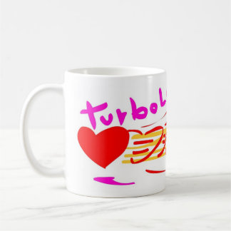 Taza De Café Turbo love