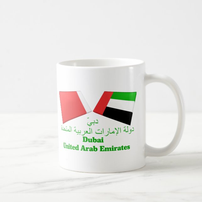 Taza De Café UAE y tejas de la bandera de Dubai (Derecha)