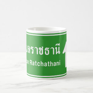 Taza De Café Ubon Ratchathani Adelante ⚠ Señal de Tráfico Taila