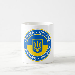 Taza De Café Ucrania