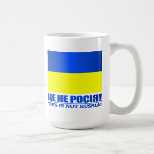 Taza De Café Ucrania (