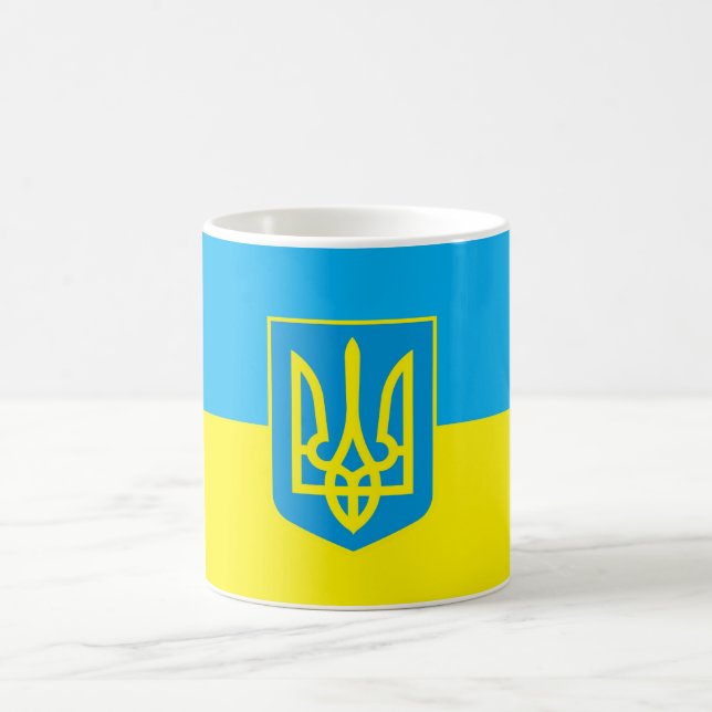 Taza De Café Ucrania (Centro)