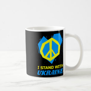Taza De Café Ucrania Bandera Ucraniana Paz Yo Apoyo A Ucrania