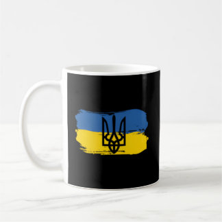 Taza De Café Ucrania Bandera Ucraniana Ucranianos