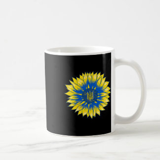 Taza De Café Ucrania Girasol Bolsillo Estilo Retro Floral Ucran