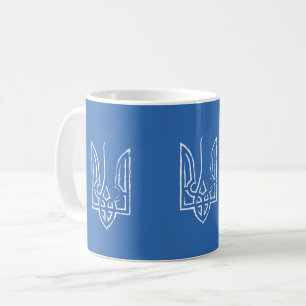 Taza De Café Ucrania libre