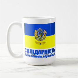Taza De Café Ucrania (Solidaridad -Un Pueblo, Una Nación)