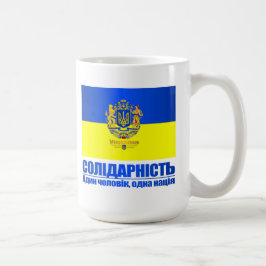 Taza De Café Ucrania (Solidaridad -Un Pueblo, Una Nación)