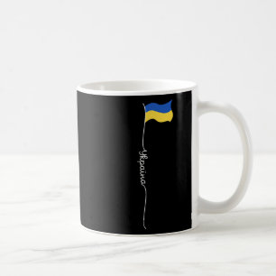 Taza De Café Ucrania Soy ucraniano Ucrania Patriótico 1