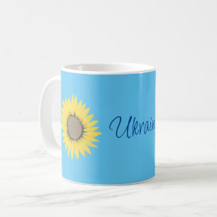 Taza De Café Ucrania Sunflower amarillo y azul patriótico